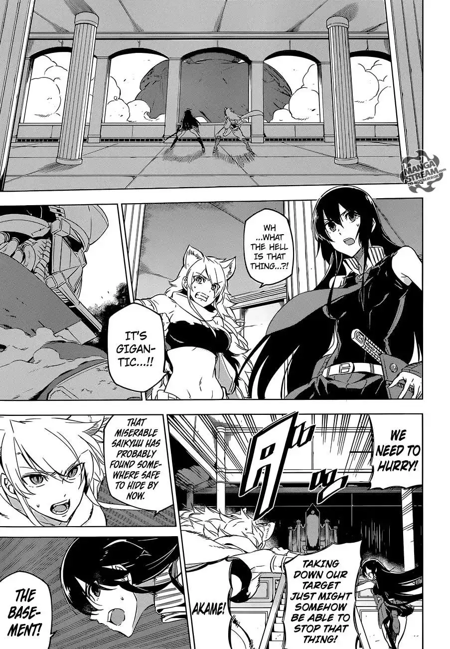 Akame ga Kill! Chapter 71 8